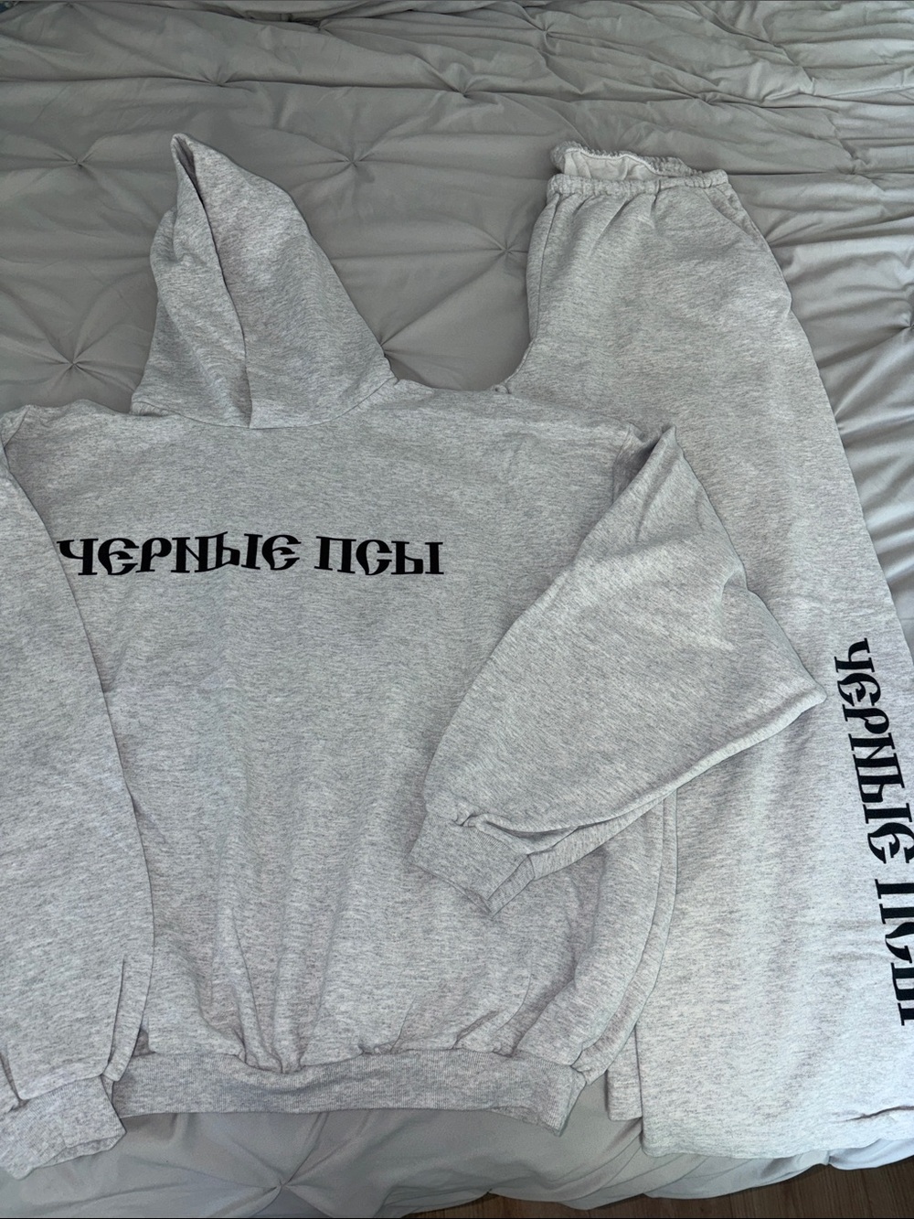 YEEZY Black Dog sweatsuit sz 3 (XL - XXL)
